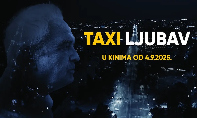 Такси любви