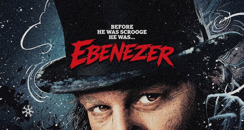 Эбенезер